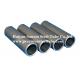 seamless precision steel pipe