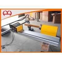 Plate CNC Pipe Cutting Machine CE Standard Aluminum Material 1-10mm Wall Thick