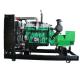 CAMC Green Color Generator Set 270KW air-to-air cooling Original Quality Transportation Industry