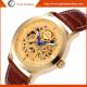 SH16 Golden Watch Genuine Leather Strap SHENHUA Watch Branding Mechanical Watch for Man