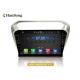 PEUGEOT 301 GPS Navigation System HD Original Panel Capacitive Touch Screen