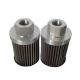 STR0501SG1M60 Screw-on Oil Suction Filter Element Perfect for Industrial Applications