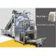 Automatic Secondary Packaging Machine For 500g To 1000g Salt Sugar Rice Pouch