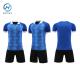 Plain Football Training Kit - No Logo Jersey & Shorts Set for Men & Women | Breathable Moisture-Wicking Soccer Uniform