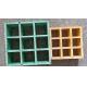 Colorful FRP Grating Fiberglass Floor Grid Outdoor Drain Cover Car Wash Grille 38x38mm