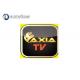 1 / 3 / 6 / 12 Months AxiaTv APK IPTV  Subscription Latest Films In VOD For Malaysian