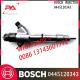 0445120343 Diesel Common Rail Fuel injector 612640080031 for WEICHAI WP10