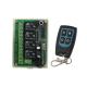 4 A / B Keys Included Plastic Wireless Exit Button Remote Control Switch 12v 50m Transmitting Distance
