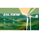 wind turbine on-grid system 5KW wind turbine inverter 10KW 20KW 30KW