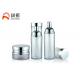 Empty round transparent cosmetic bottles and jars set 100ml 120ml 50g