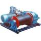 Electric Winch Conveying Hoisting Machine With Lift Weight 1.5 Tons