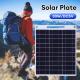 Portable Solar Panel Polycrystalline Silicon Folding Hiking Solar Module 30W