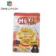 Banana chips packing bags aluminium foil snack food grade pouch package envelop pouch packaging