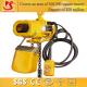 Electric chain hoist/small electric pulley hoist/electric 300kg chain hoist