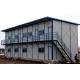 Steel Modular House Modular House Fast to manufacture and assemble Satisfies thermal and seismic requirements