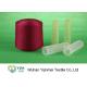 Bright Polyester Core Spun Yarn Thread  For Sewing Clothes And Shoes