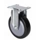 60kg Rigid PU Caster 3604-64 for Durable and Long-lasting Performance