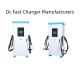 160KW Best Commercial EV Charging Station Electric vehicle charger manufacturers In China