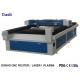 260W EFR Coupling Co2 Laser Cutting Machine For Metal And Non Metal Cutting