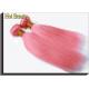 Customized Pink Virgin Human Long Hair Extensions 30 Inches Shedding Free