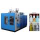 1L Double Station Hdpe Injection Blow Moulding Machine