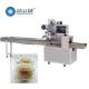 Automatic Flow Snack Packaging Machine Semi Automatic Max 250mm Film Width