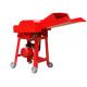 Red Livestock Farming Equipment , Steel Material Small Chaff Cutter Machine