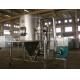 Liquid Product Pressure Spray Dryer 109KW LPG-1000 Industrial Spray Dryer