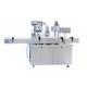 Automatic Small Oral Liquid Bottle Filling Machine With PLC Control , 10-40 Bottles / Min
