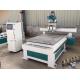 Industrial Woodworking CNC Machine 1325 / Wood Carving Machine With Mach3 Controller