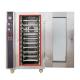 10 Trays Electric Combi Oven Industrial Convection Ovens 1.8KW