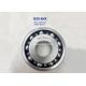 B29-2NX B29-2 automobile bearings non-standard ball bearings 29x80x20mm