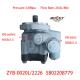 Stock Weichai Engine Steering Pumps 5802208779 For SAIC Hongyan
