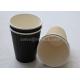 Biodegradable Ripple Wall Hot Drink Paper Cups Disposable Takeaway
