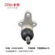 TOYOTA BALL JOINT 43330-39295