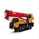 SANY STC250C4 25 Ton Hydraulic Used Truck Cranes Construction Machinery