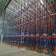 1500KGS Capacity Radio Shuttle Racking FIFO