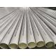 2205 Duplex Stainless Steel Seamless Pipe ASTM A790 S31803 For Industry