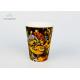 Multi Size Single Wall Paper Cups Color Well Designed For Liquid Beverage