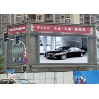 Digital Outdoor LED Billboard Display Panel P6 Message Sign Board
