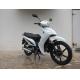 Customized Color Cub Motorcycle 125 Cc New Style Big Middle Box