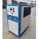 JLSJ-3HP 220V 50Hz Laser Water Chiller For Laser Processing