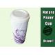 Colorful Printed Takeaway Coffee Cups 16 Ounce Food Grade PE Coating Paper