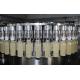 Hot Filling Fruit Juice Packaging Machine , 4000 - 6000 BPH Liquid Filling Machine
