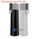 Sterilization Cup UVC Led Lamp 304 Stainless Steel 500ml For Safe Clean Water