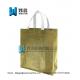 100gsm Eco glitter film lamination Non Woven Bag /Promotional Custom Laminated PP Non Woven Tote Shopping Bag