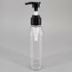 4.06oz120ml Clear Cylindrical PET Cosmetic Bottle Customizable Body Lotion Shampoo Emollient Cream Plastic Bottle