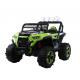 Unisex 12v Electric Toy Ride On utv Car For kids Multifunctional and Battery Powered