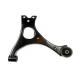 Left Front Suspension Lower Control Arm for Honda Civic 06-11 Guaranteed Performance