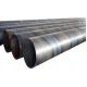 Astm A36 1000mm Lsaw Ssaw Spiral Welded Tube For Oil And Gas